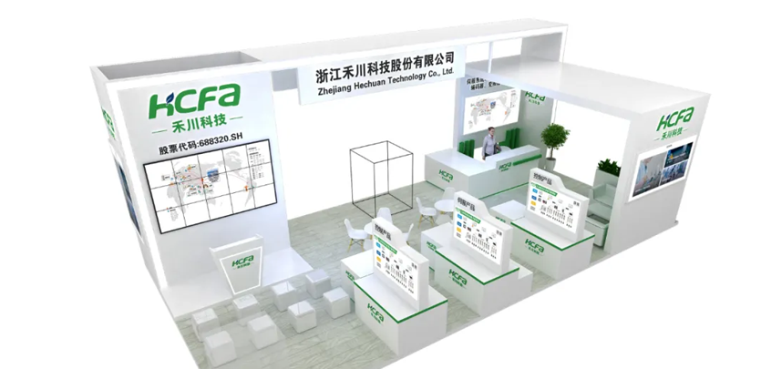 展会&新品颁布 | 2023 SNEC上海光伏展即将开幕，bti体育科技在E6馆230展位等你