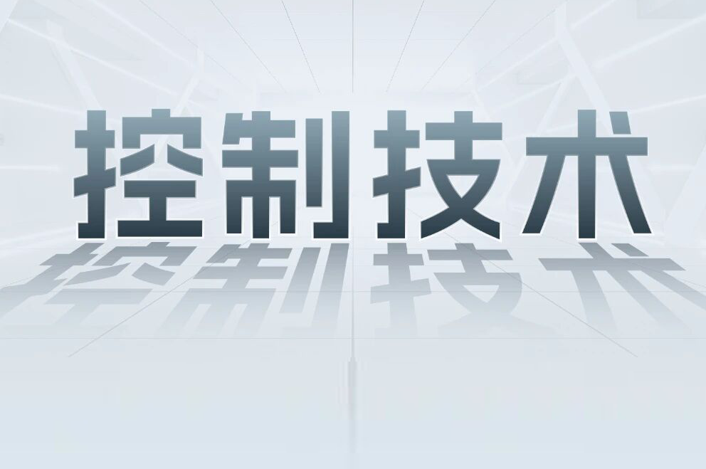 解锁工业智能！一键全面相识bti体育科技节造产品