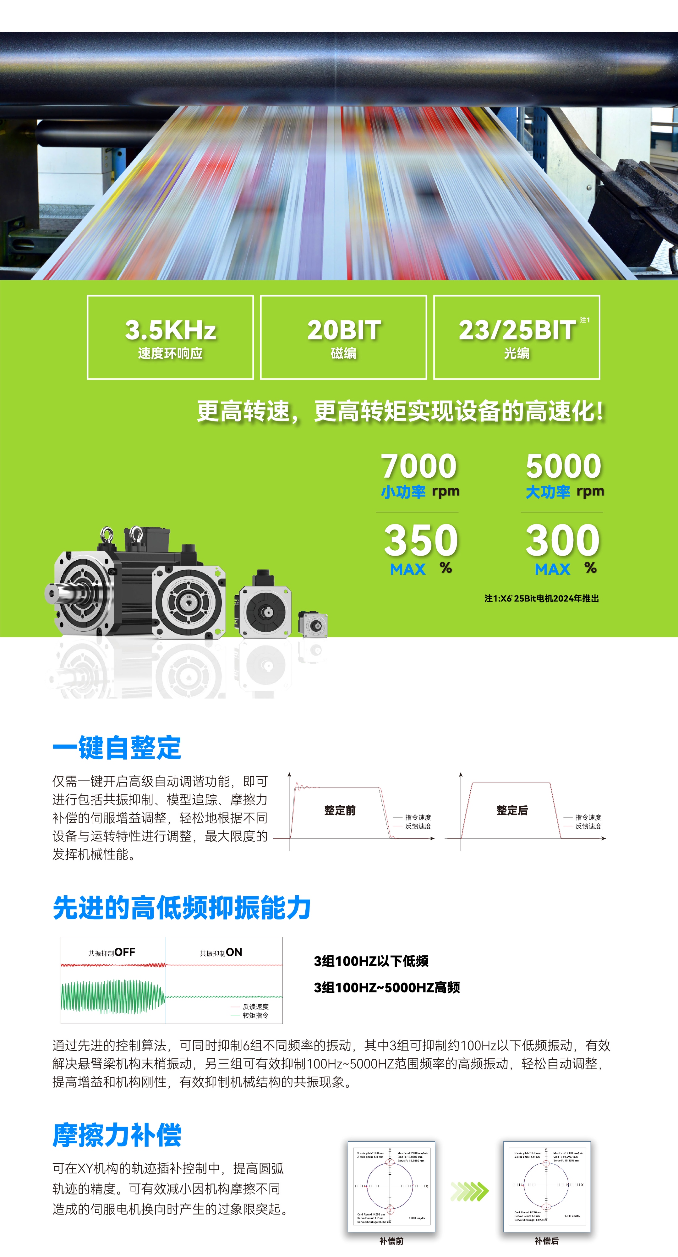 694dff8e5206d