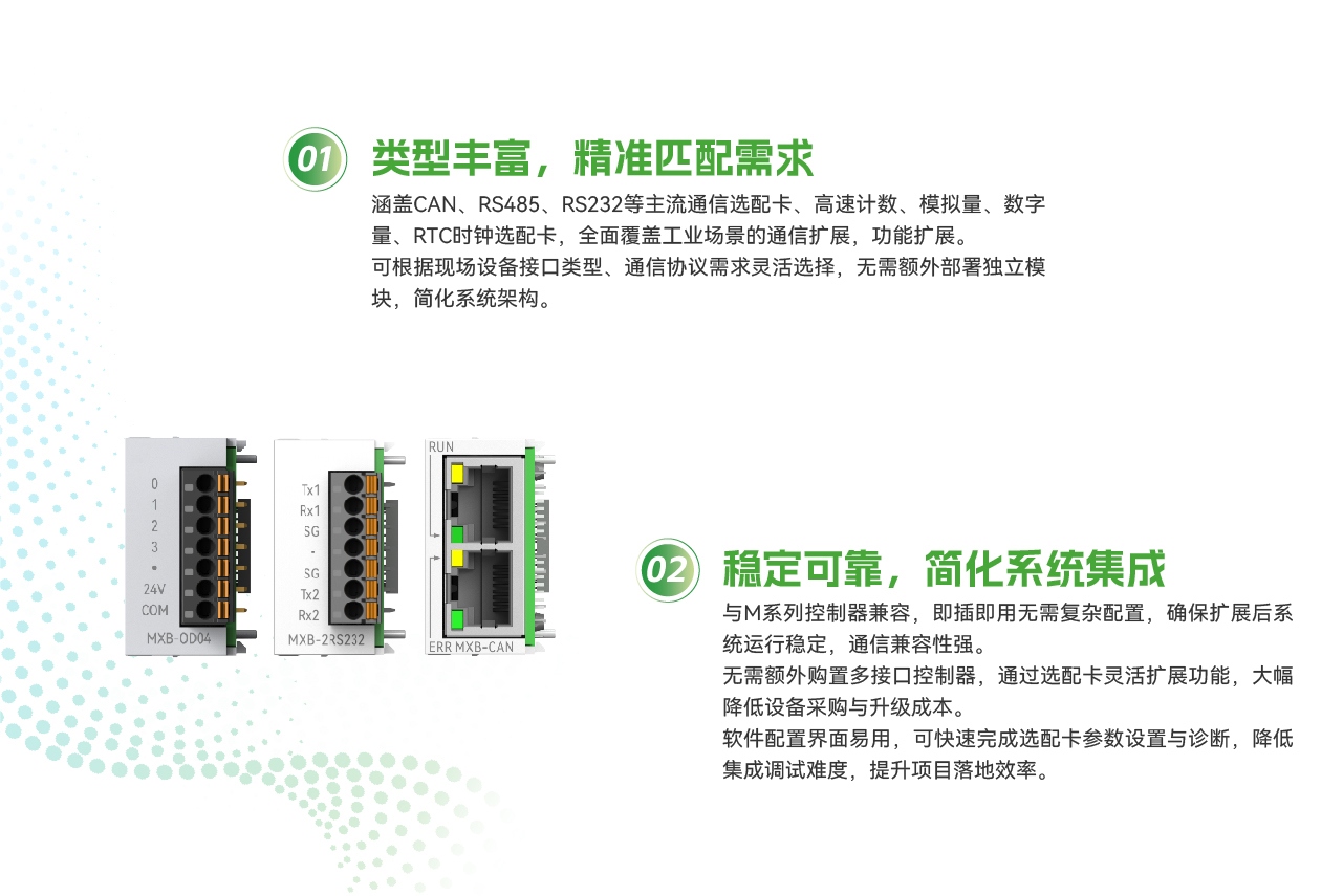 695239a22391b