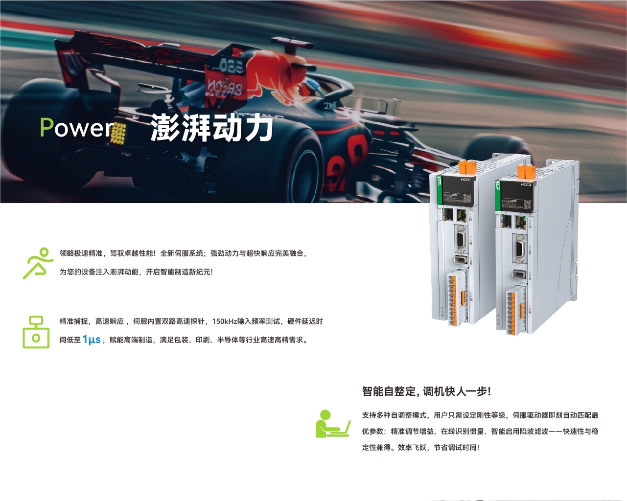 6976d4a7903ef