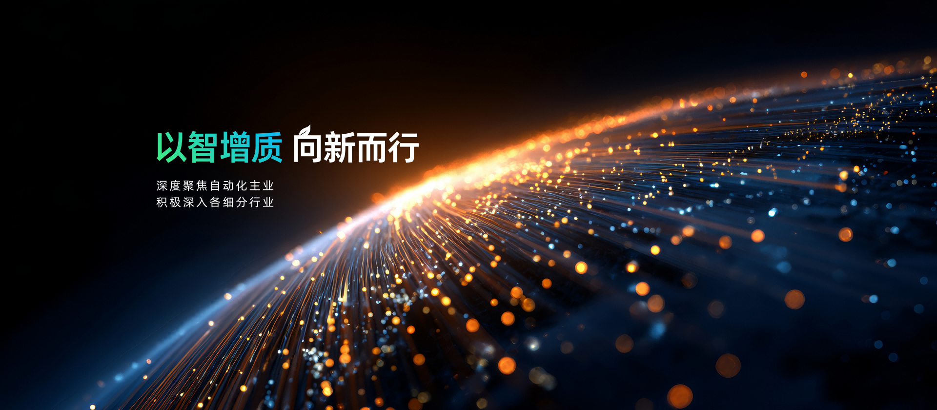 bti体育平台·(中国)官方网站