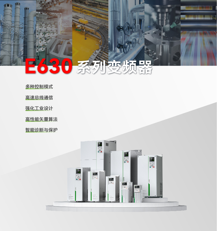 bti体育平台·(中国)官方网站